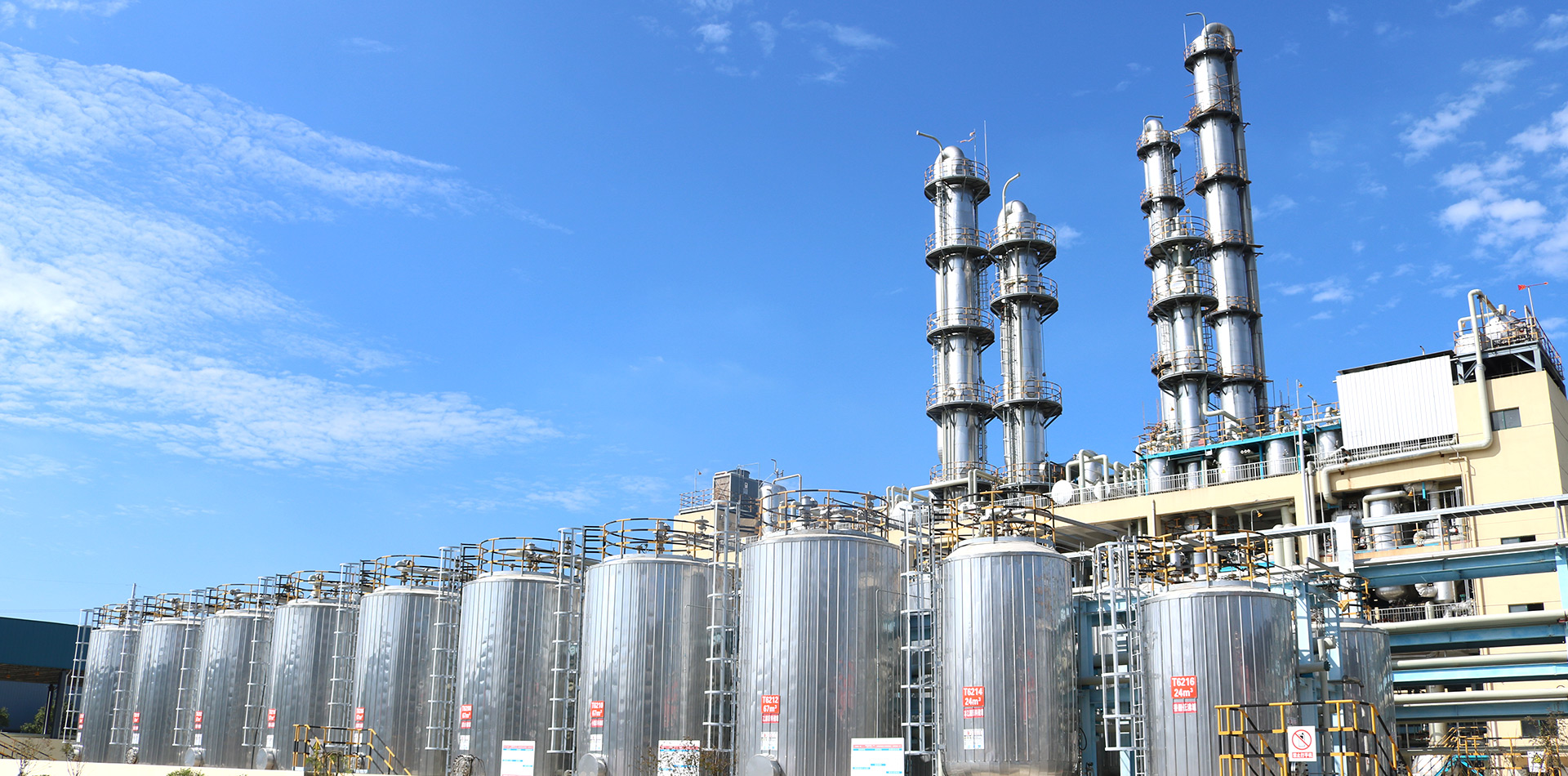 江蘇三劑實(shí)業(yè)有限公司